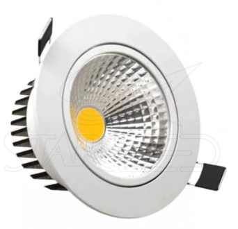 Spot Led 5W Cob-Beyaz Kasa-Gün Işığı