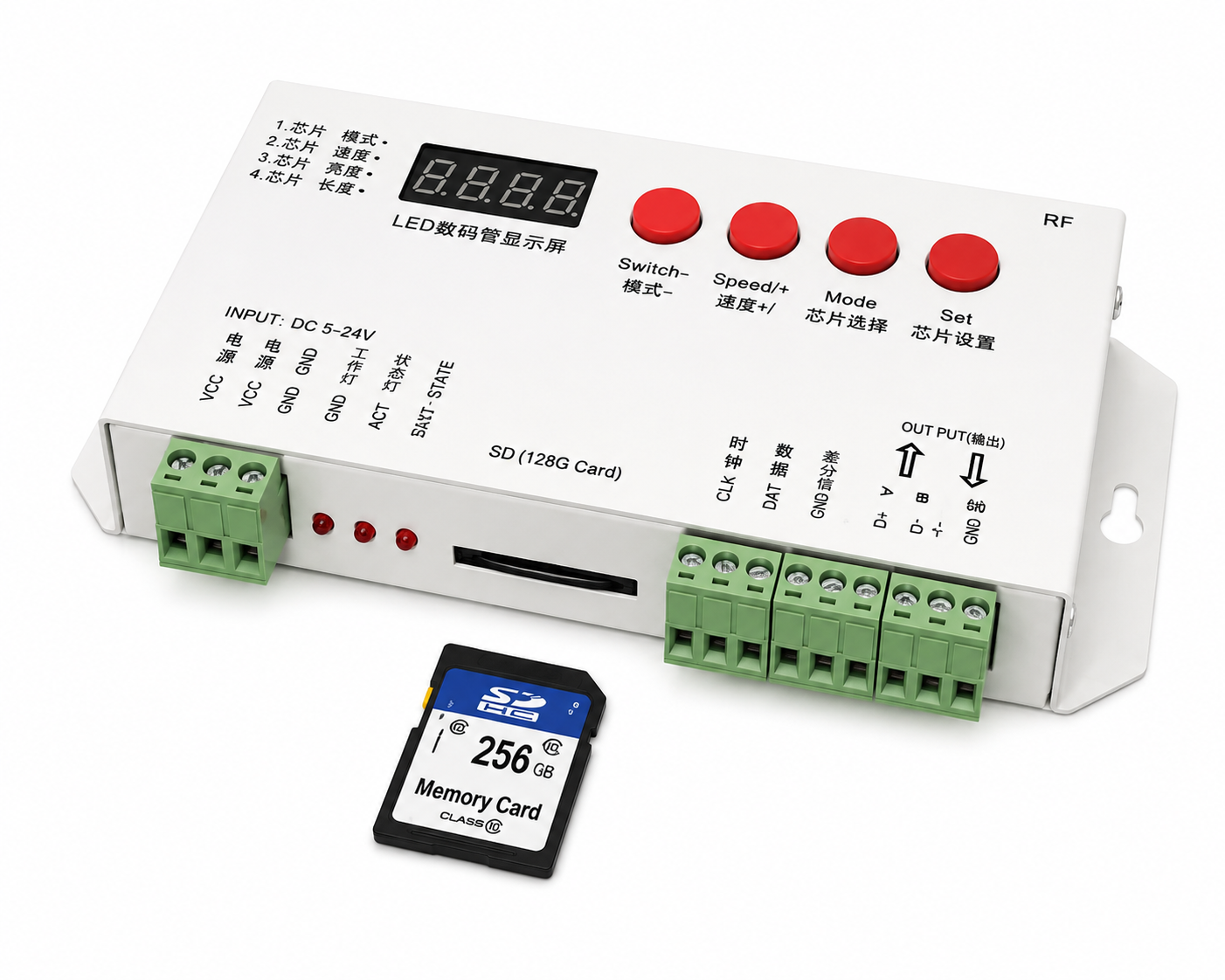 Kontrol Cihazları Pixel Kumanda T1000S